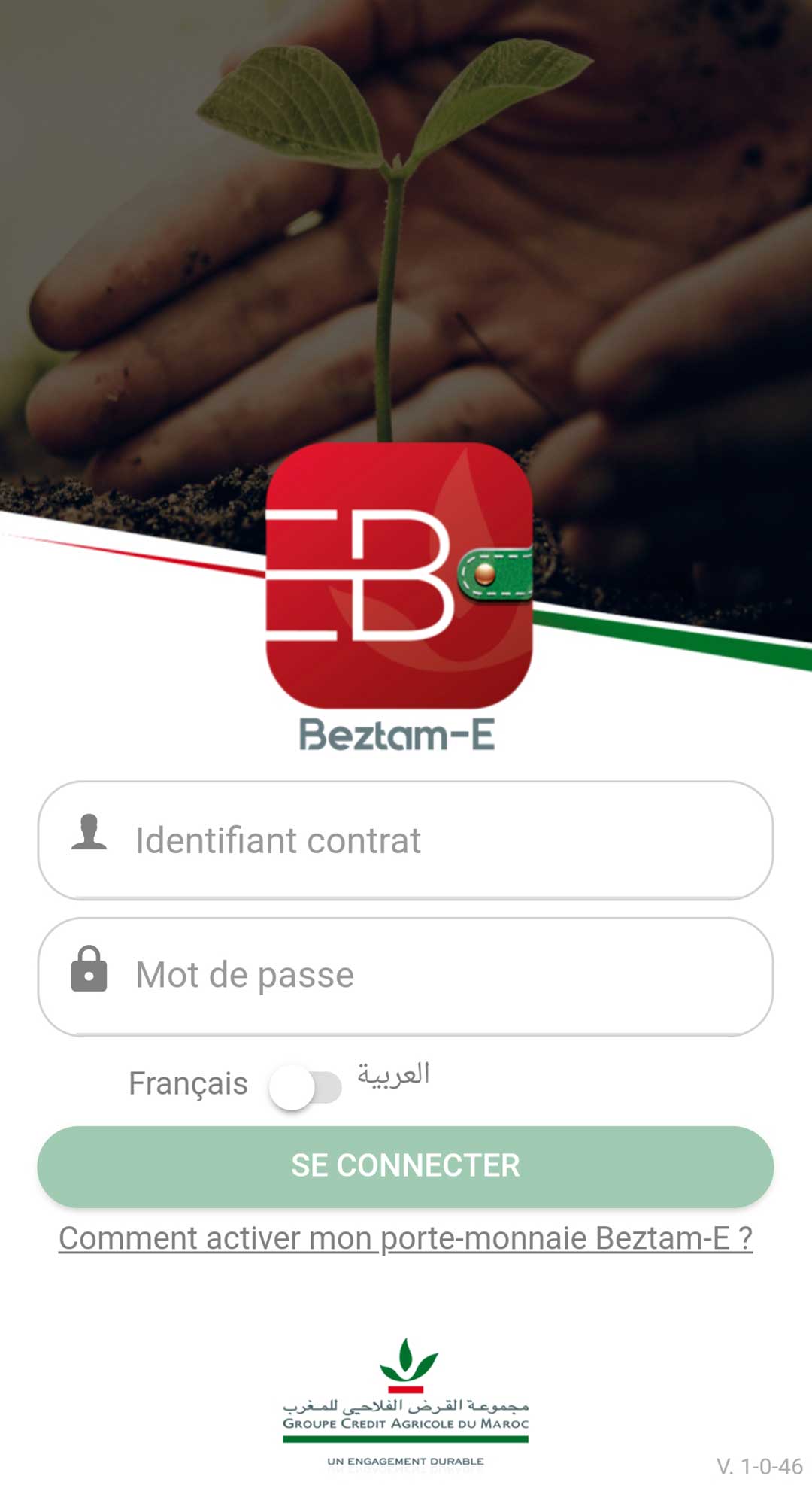 Page d’authentification de votre M-Wallet Beztam-E
